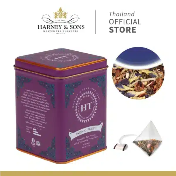 Indigo Punch
