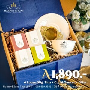 Set 4 Loose Leaf tea 30g Tins + cupsaucer