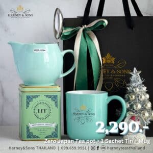 Set zero Japan Tea pot 1 Sachet Tin + Mug