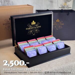 Set 8 Slot Tea Chest + 80 tea bags