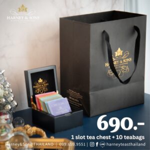 1 Slot tea chest + 10 teabags