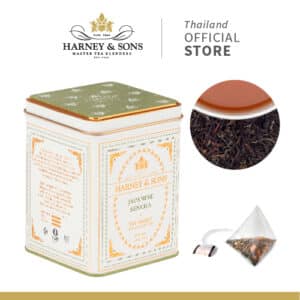 Classic Japanese Sencha ชาเขียว เซ็นฉะ แบบกระป๋อง 20 ซองผ้า