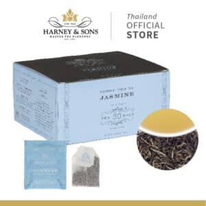 Food Service Teabags-Jasmine ชาเขียว แบบกล่อง 50 ซองกระดาษ