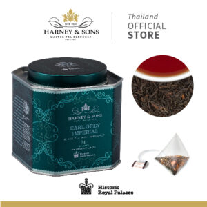 HRP-EarlGreyImperial ชาดำ แบบกระป๋อง 30 ซองผ้า