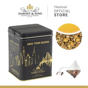 Special-NewYork ชาสมุนไพร แบบกระป๋อง 20 ซองผ้า