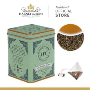 HT-Peppermint Herbal ชาสมุนไพร แบบ 20 ซองผ้า