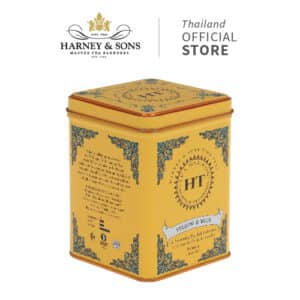 HT Yellow & Blue ชาสมุนไพร แบบกระป๋อง 20 ซองผ้า